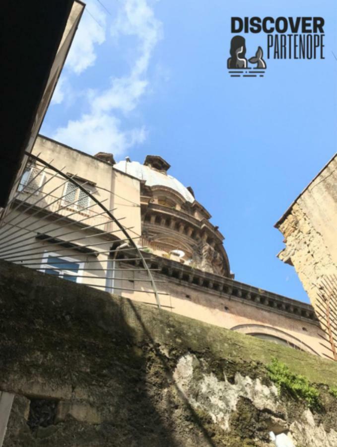 Discover Partenope ナポリ エクステリア 写真